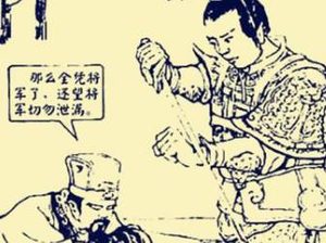 十几万西凉兵归降后，王允会拒绝的原因是什么？