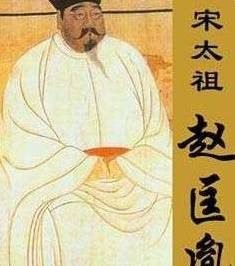 杯酒释兵权后，面对文臣赵匡胤又是如何应对？