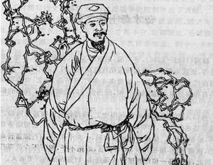 徐渭：文能诗辞书画精音律通戏剧，武能谋兵布阵谈策略定天下