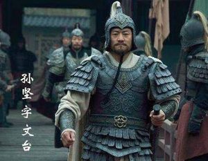他是刘表麾下一员大将，还曾击杀孙坚，最后什么结局？