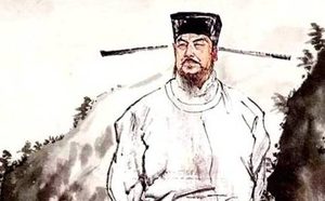 韩构在北宋初年官至太子中允，那么太子中允是什么官职？