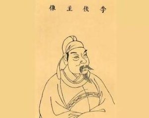 南唐后主李煜生前有着怎样的生活？令人羡慕却又为人所不齿
