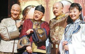 和珅被赐死的原因是什么 仅仅是贪污那么简单吗