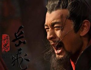 岳飞被莫须有的罪名处死后 秦桧为什么会放过他的妻子和孩子