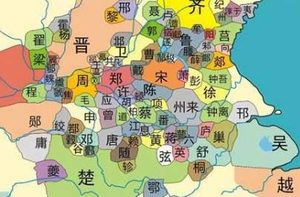 郯子是什么人?他与孔子是什么关系