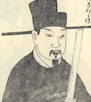 鲁国公主：身份尊贵的天命娇女，历经七任帝王得善终