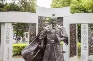 李世民是如何利用帝王之术来处理君臣关系的？