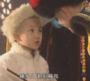 福全作为康熙的兄弟 康熙为什么要严惩福全