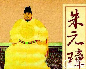 刘基之死：帮助朱元璋统一天下却最终被毒杀！