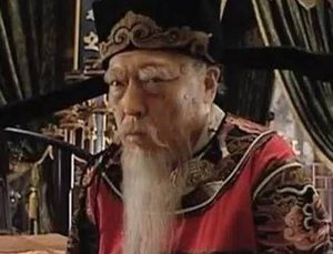历史上的严嵩到底是什么样的 严嵩身上都是缺点吗
