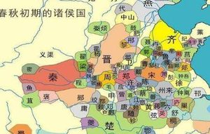 在楚国哪位诸侯王的打脸下，周天子开始真正成为傀儡？