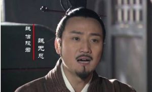 战国末期以养“士”著称，四公子之一的信陵君有何故事？