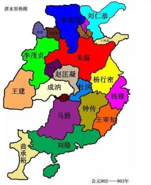 石敬瑭是如何成为后晋开国皇帝的？他最后的死因是什么？
