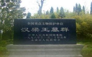 刘武一直觉得自己能成为皇帝，为什么最终没能如愿？