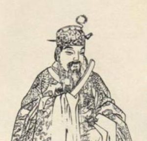 唐朝宰相萧瑀在历史上是什么样的？他与李世民是什么关系？