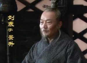 汉末诸侯刘表麾下有哪些厉害的武将？他们结局如何