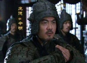 庞德的儿子庞会，他有哪些战功？他是如何为父亲报仇的？