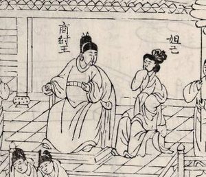 商纣王有哪些历史贡献？他为何会身死国灭？