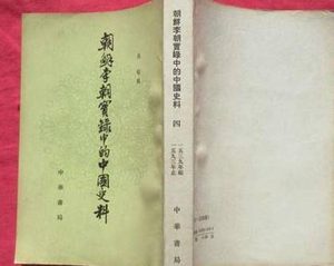 康熙真的算是千古一帝吗 真实的康熙又是什么样的