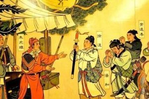 仁孝徐皇后：徐达的女儿，明成祖朱棣原配皇后