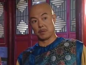 受赐紫禁城骑马是什么待遇？这是让和珅丢了性命的原因吗？