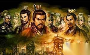 瑕疵草根皇帝：刘玄德忘恩负义,李自成败事有余