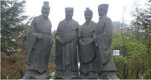 在三国这样的乱世当中，蜀汉灭亡前有哪四位治世能臣？