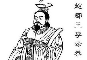 平阳公主李秀宁为唐朝的建立做出了哪些贡献？