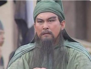 汉寿亭是什么官职?关羽为何一直使用着这个称呼？
