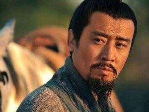 法正和诸葛亮相比 刘备更加信任的人是谁