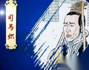 他是史上最窝囊皇帝 被匈奴俘虏后为求生学狗叫！