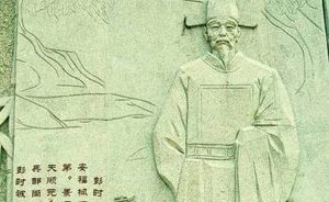 说起彭时这位明朝内阁首辅，他又是如何历仕三代帝王？