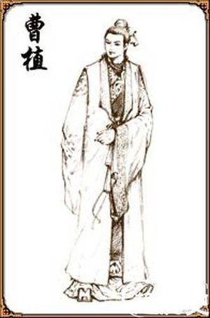 列数历史上的文人兄弟：或相依为命 或同室操戈