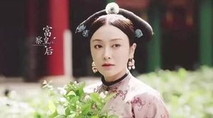乾隆继后乌拉那拉氏突然剪发，晚年有多凄惨？