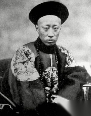 揭秘：咸丰帝临终前为何将最信任的奕訢踢出局?