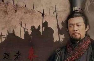 秦孝公嬴渠梁作为秦国杰出的郡王 他的儿子们到底有多出色