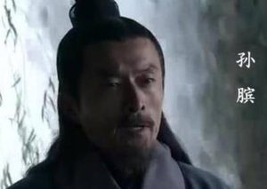 在战国时期，改变了历史走向的都有哪些名人？