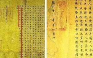 康熙如果传位给十四阿哥的话 清朝又会是什么样的