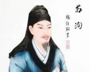 探索苏洵的一生，为什么说他是因为儿子才变得那么厉害的？
