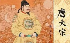 李世民晚年生活是什么样的 李世民死的很凄凉吗