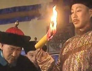 历史上姚启圣的一生是什么样的？他最后的结局如何？