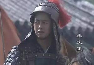 朱文正和朱元璋是什么关系？他最后为何被朱元璋软禁？