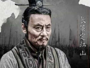 范雎对秦国都有哪些贡献？他最后不得善终是为何？