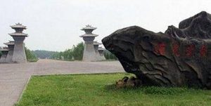刘秀和刘邦到底是什么关系 刘秀真的是刘邦的后人吗