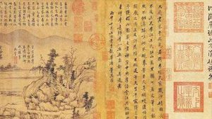揭秘：乾隆为什么那么喜欢给名画盖章呢？