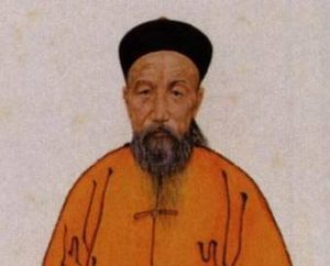 曾国藩的官仕之路怎么样？担任的最高官职是什么？