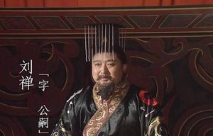 刘禅的7个儿子和2个女儿，最后都是什么结局？