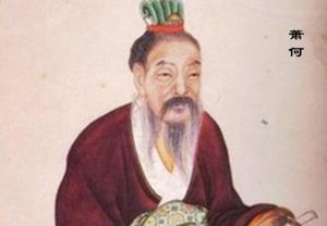 萧何对西汉政权的巩固做出了极大的贡献，他是如何整理秦朝旧制的？