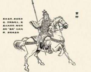 章邯的能力如何？他的悲剧与秦朝的悲剧密不可分