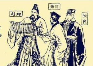刘邦为何要以汉为国号？与什么有关
